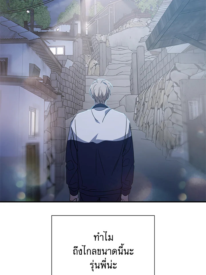 หน้า 81