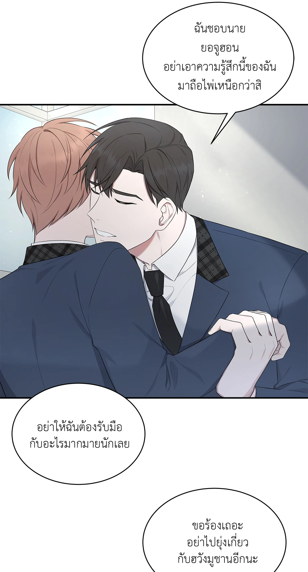 หน้า 57
