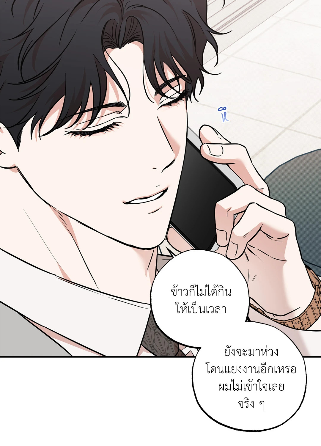 หน้า 35