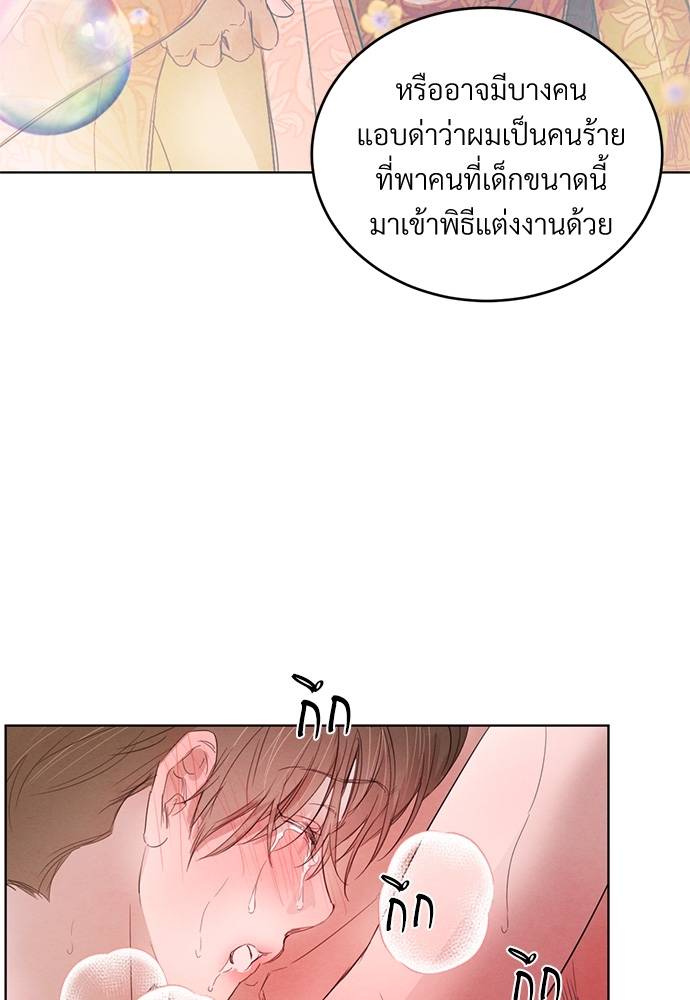 หน้า 64