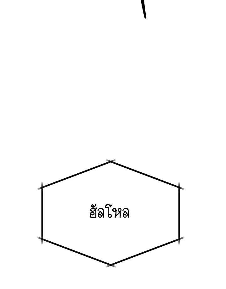 หน้า 106