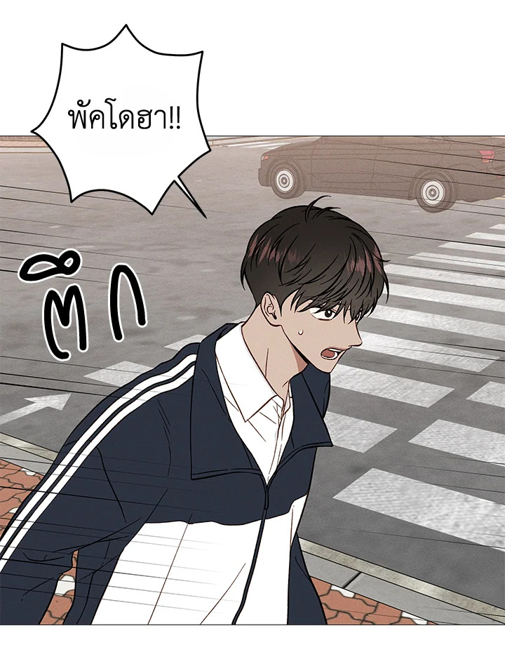 หน้า 71