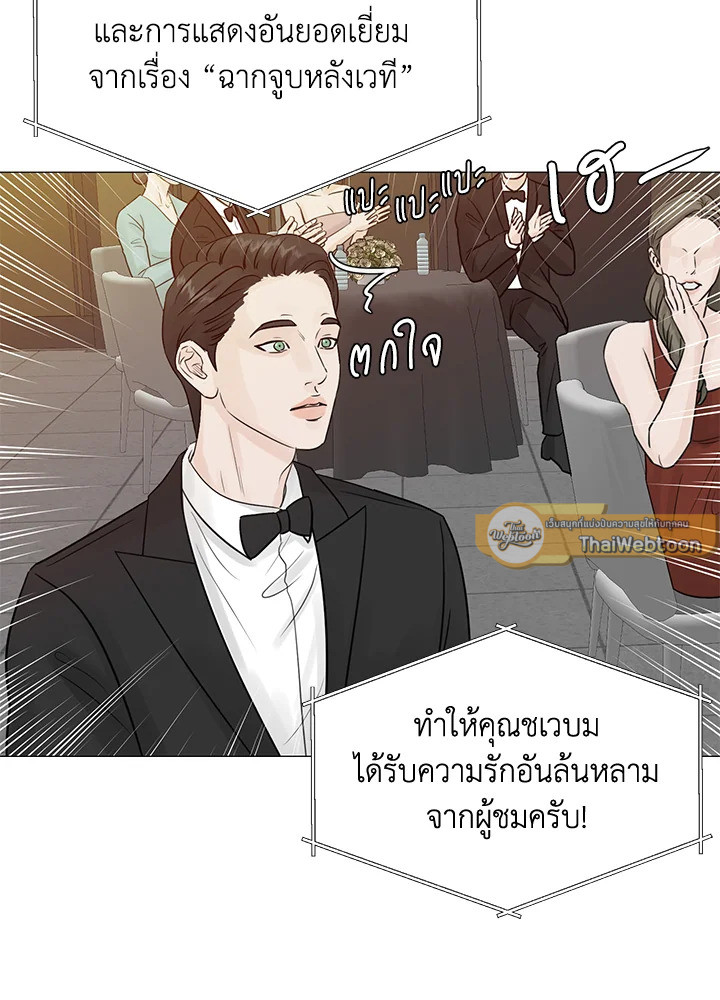 หน้า 72