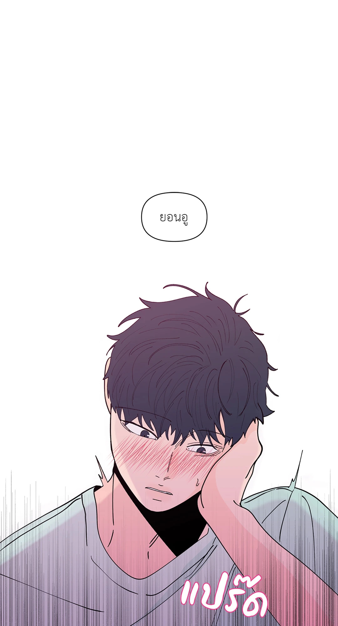 หน้า 60