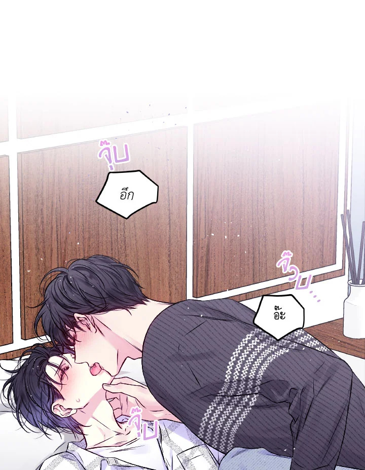 หน้า 67