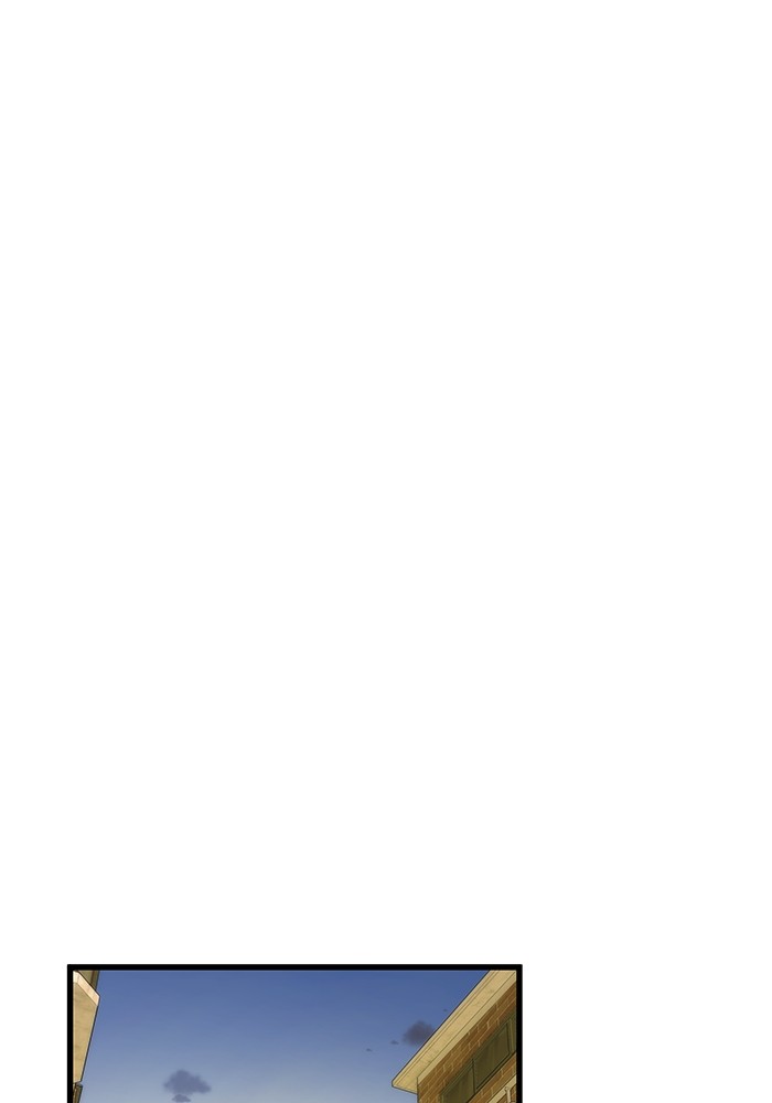 Ultra Alter แอ็กรองสตรองโคตร ตอนที่ 67 - รูปที่ 2