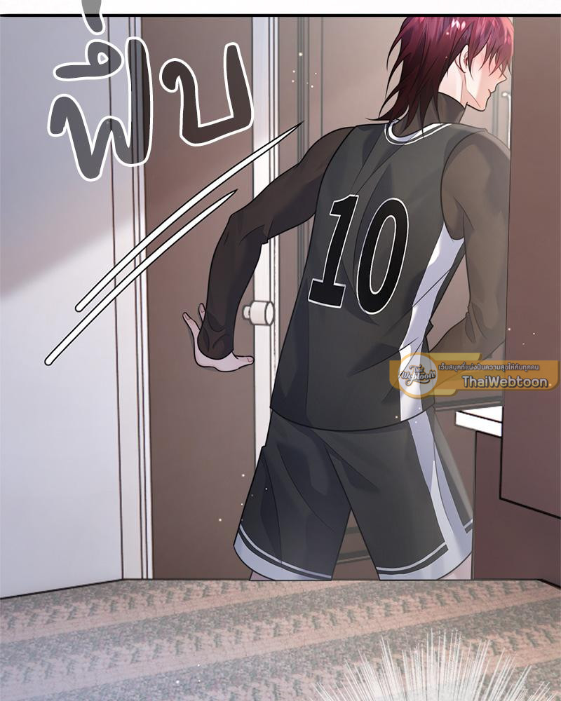 หน้า 79