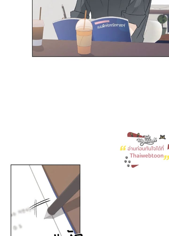 หน้า 64