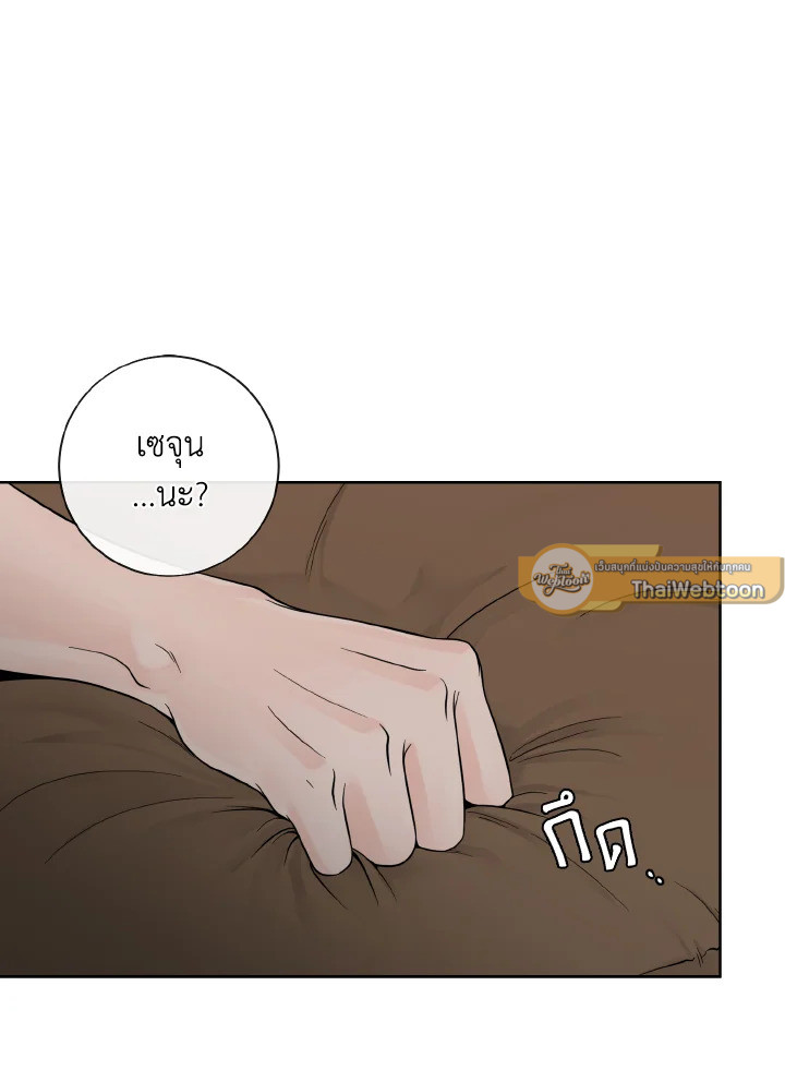 หน้า 68