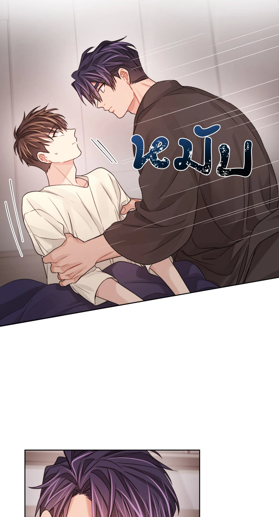 หน้า 30