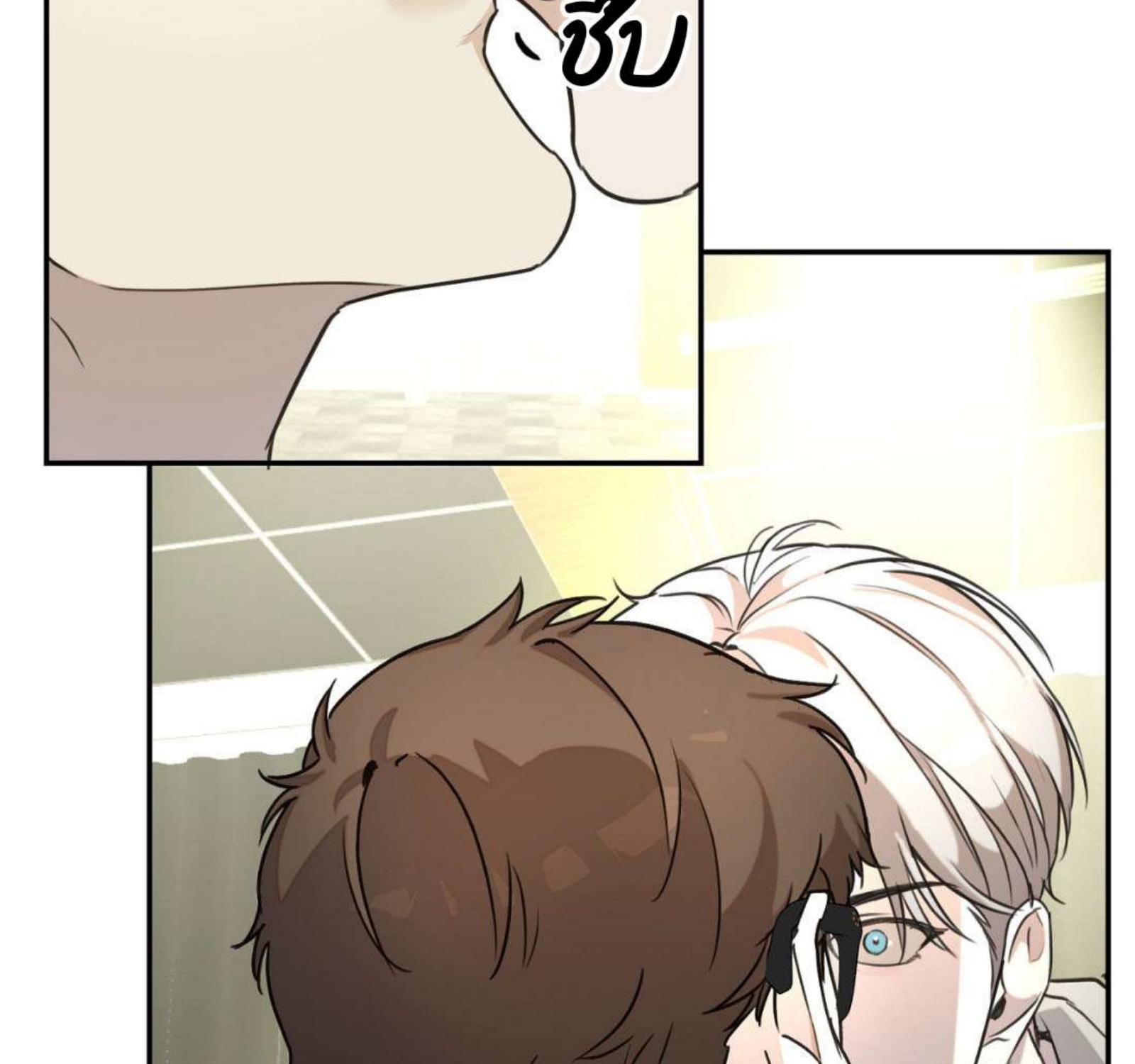 หน้า 122