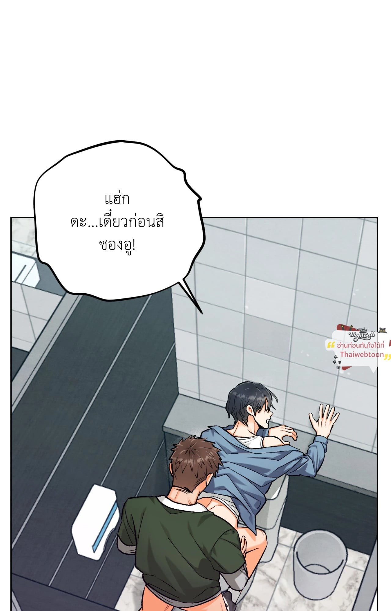 หน้า 35