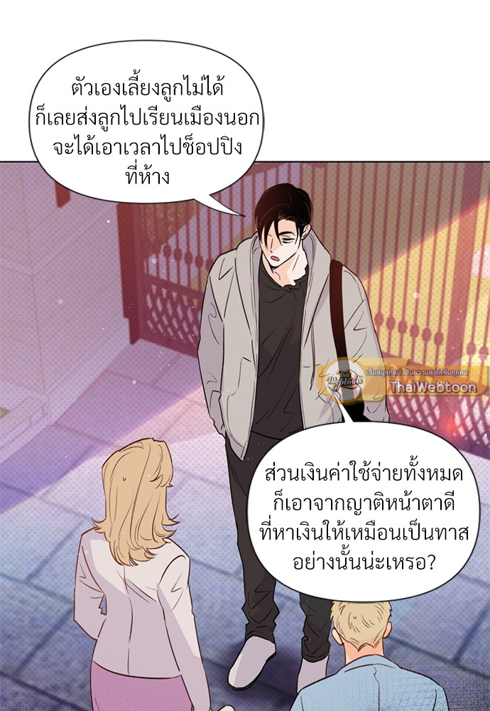 หน้า 62
