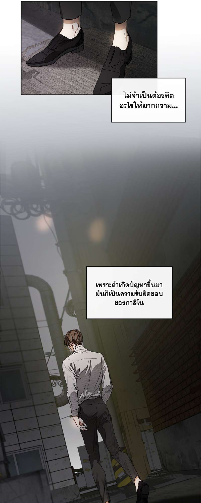 หน้า 34