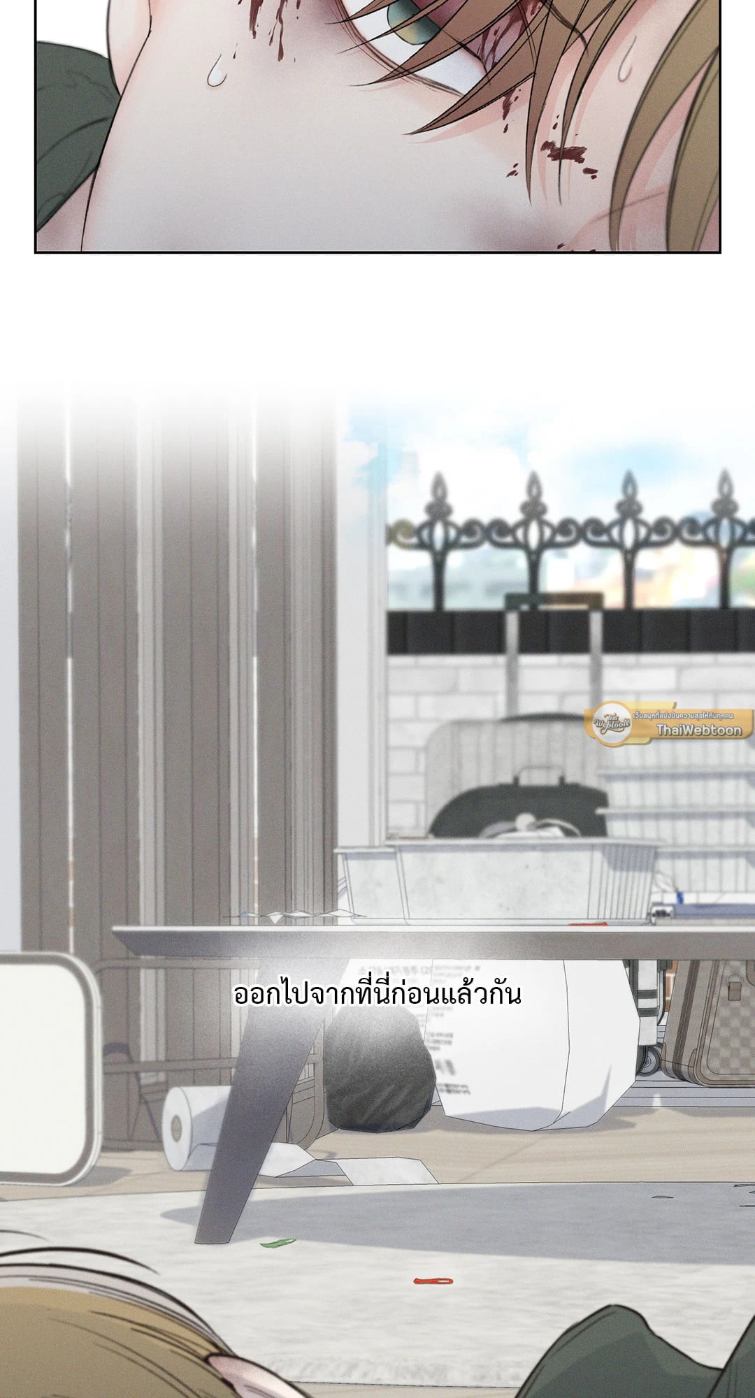 หน้า 66