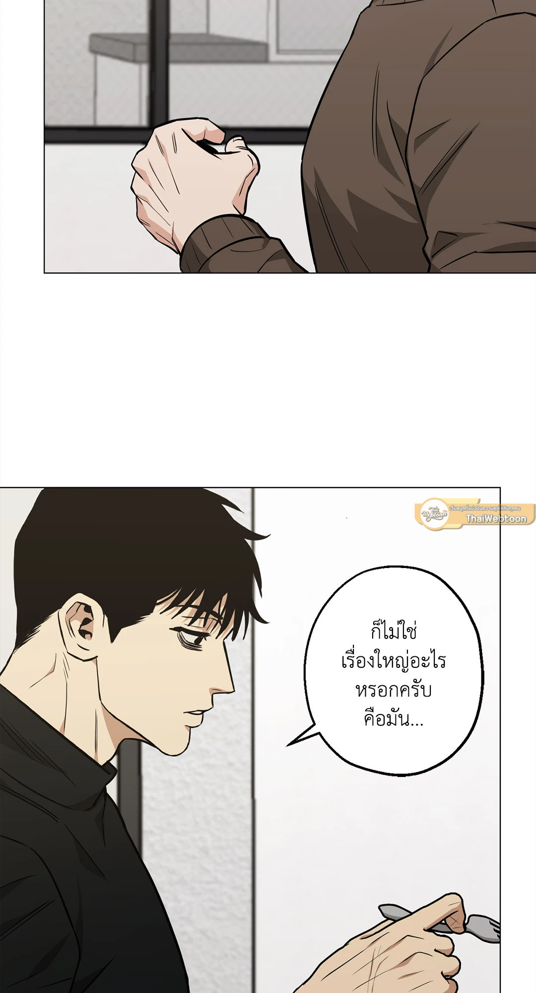 หน้า 61