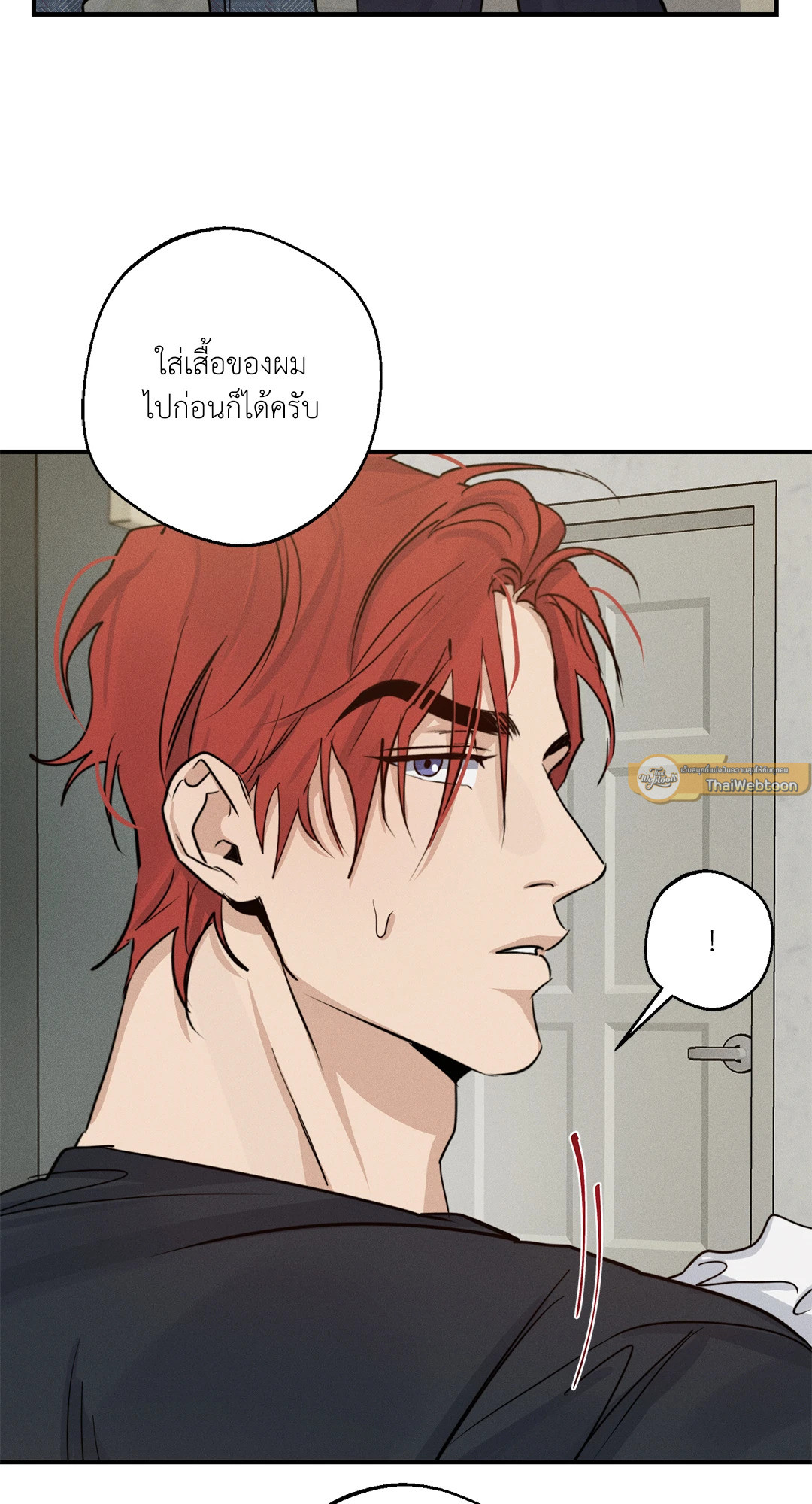 หน้า 54
