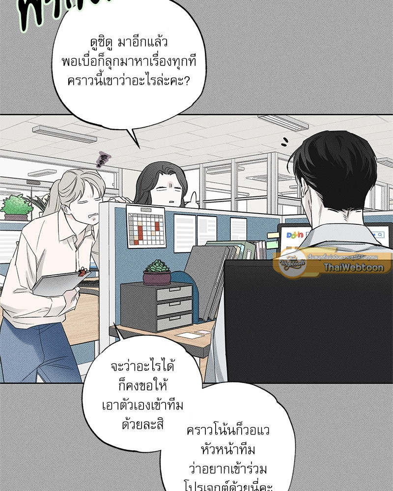หน้า 95