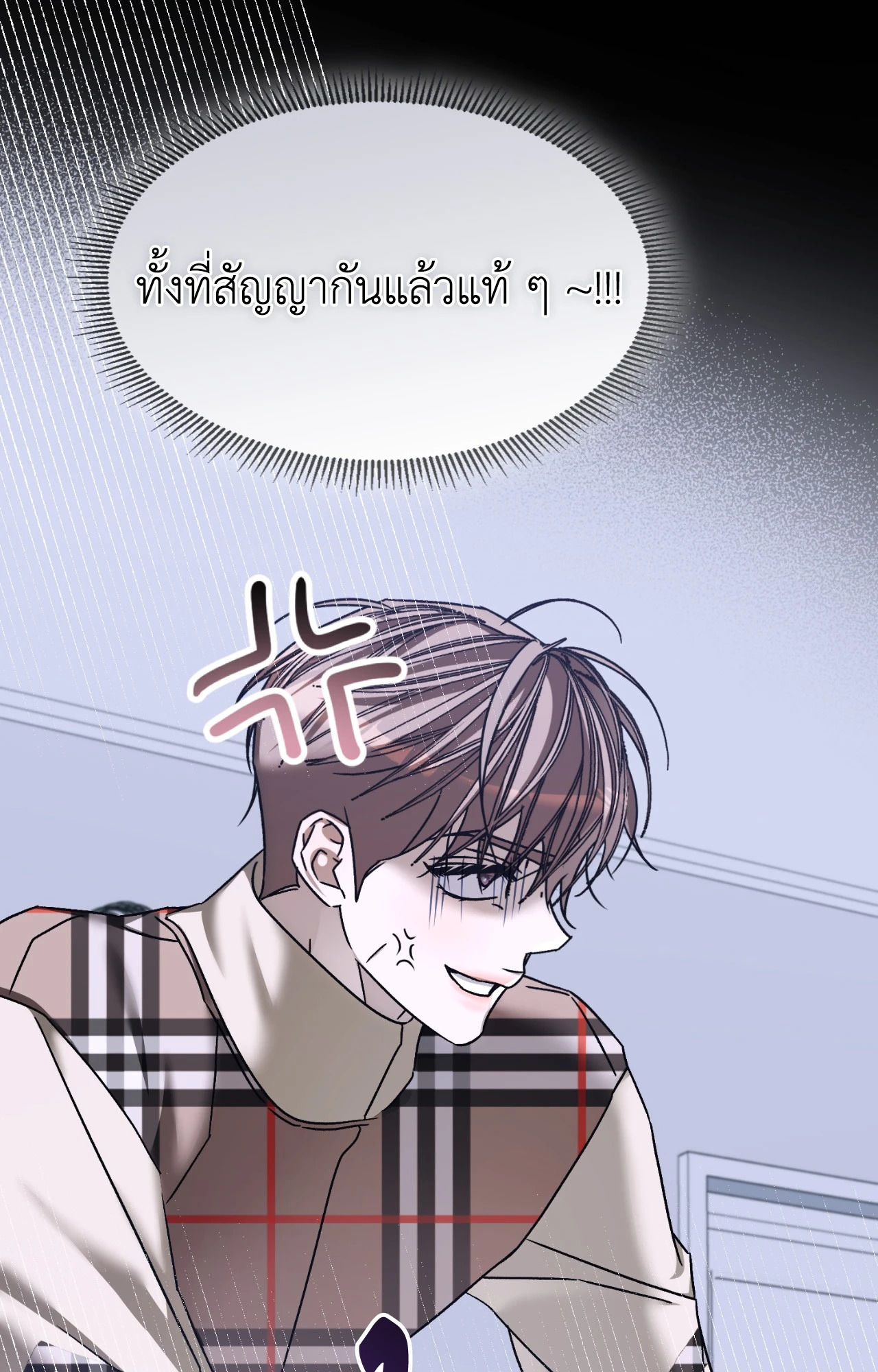หน้า 108