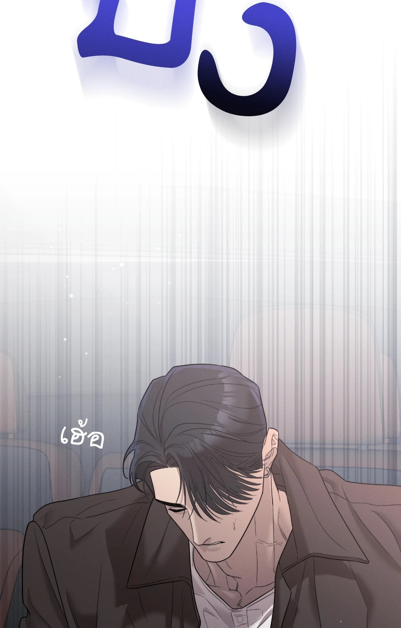 หน้า 67