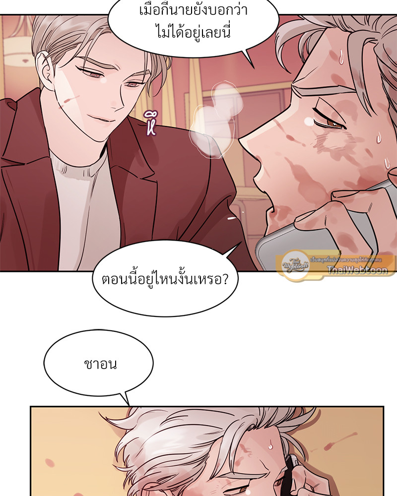 หน้า 63