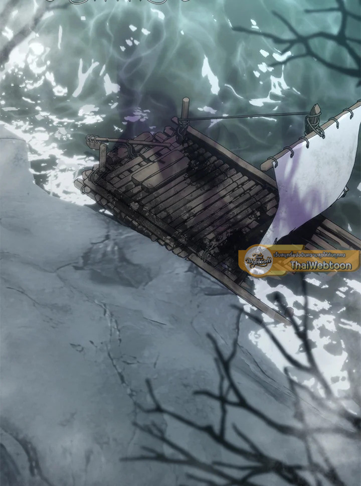 เกมชีวิตที่สอง ของแรงเกอร์ | Ranker who Lives a Seconds Time ตอนที่ 172 - รูปที่ 2