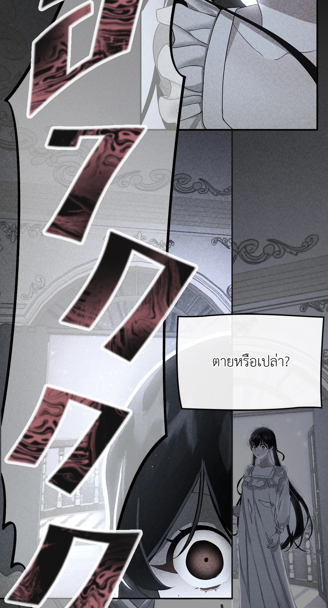 หน้า 46