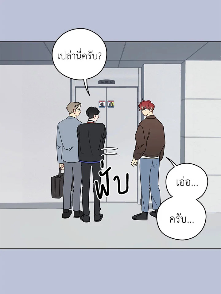 หน้า 22