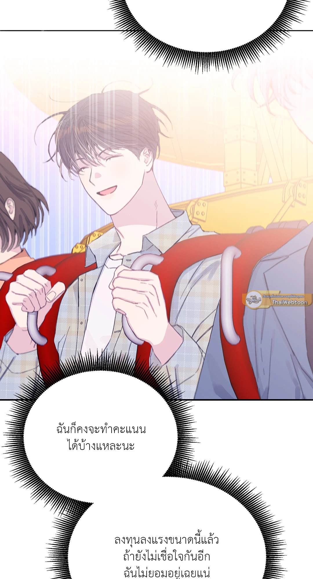หน้า 39