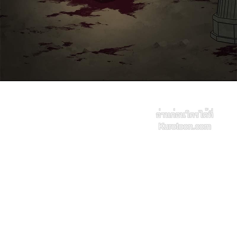 หน้า 137