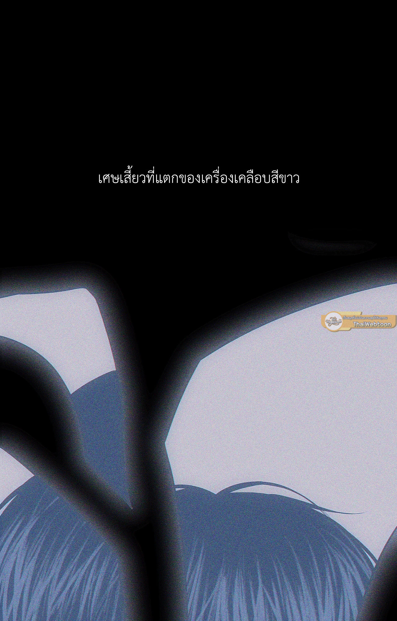 หน้า 100