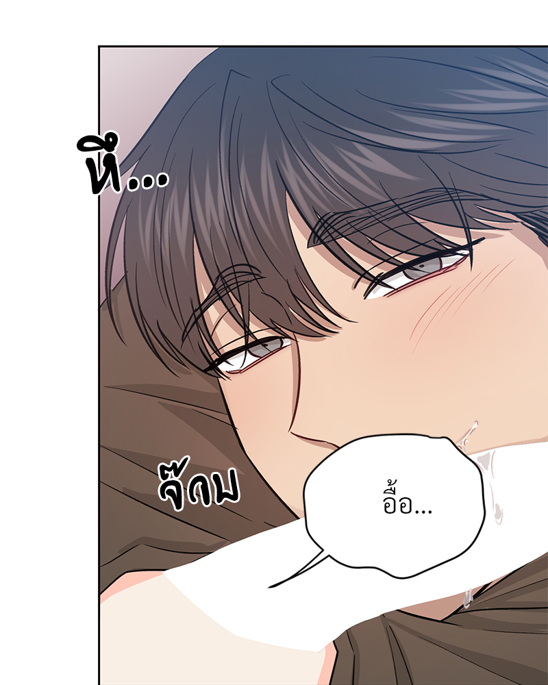 หน้า 91