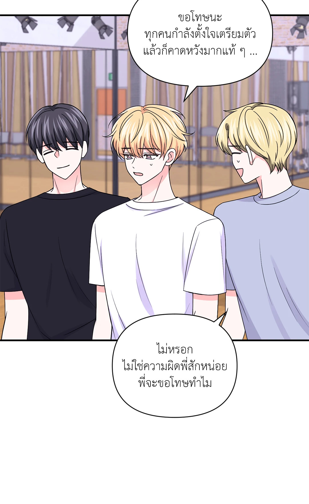 หน้า 36