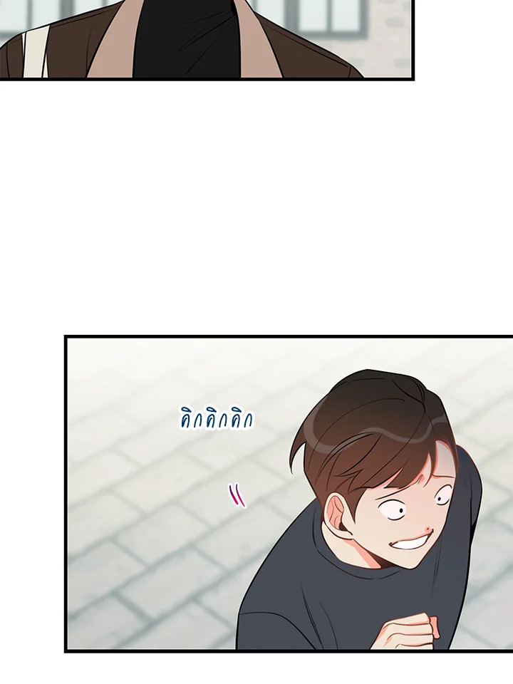 หน้า 66