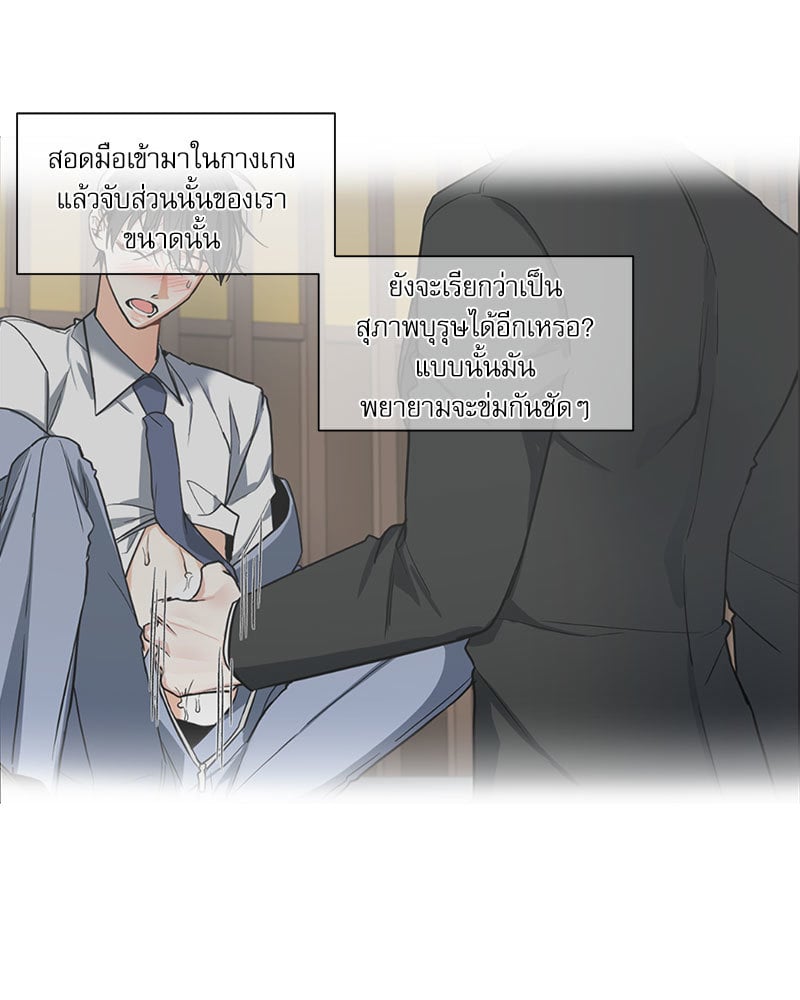หน้า 70
