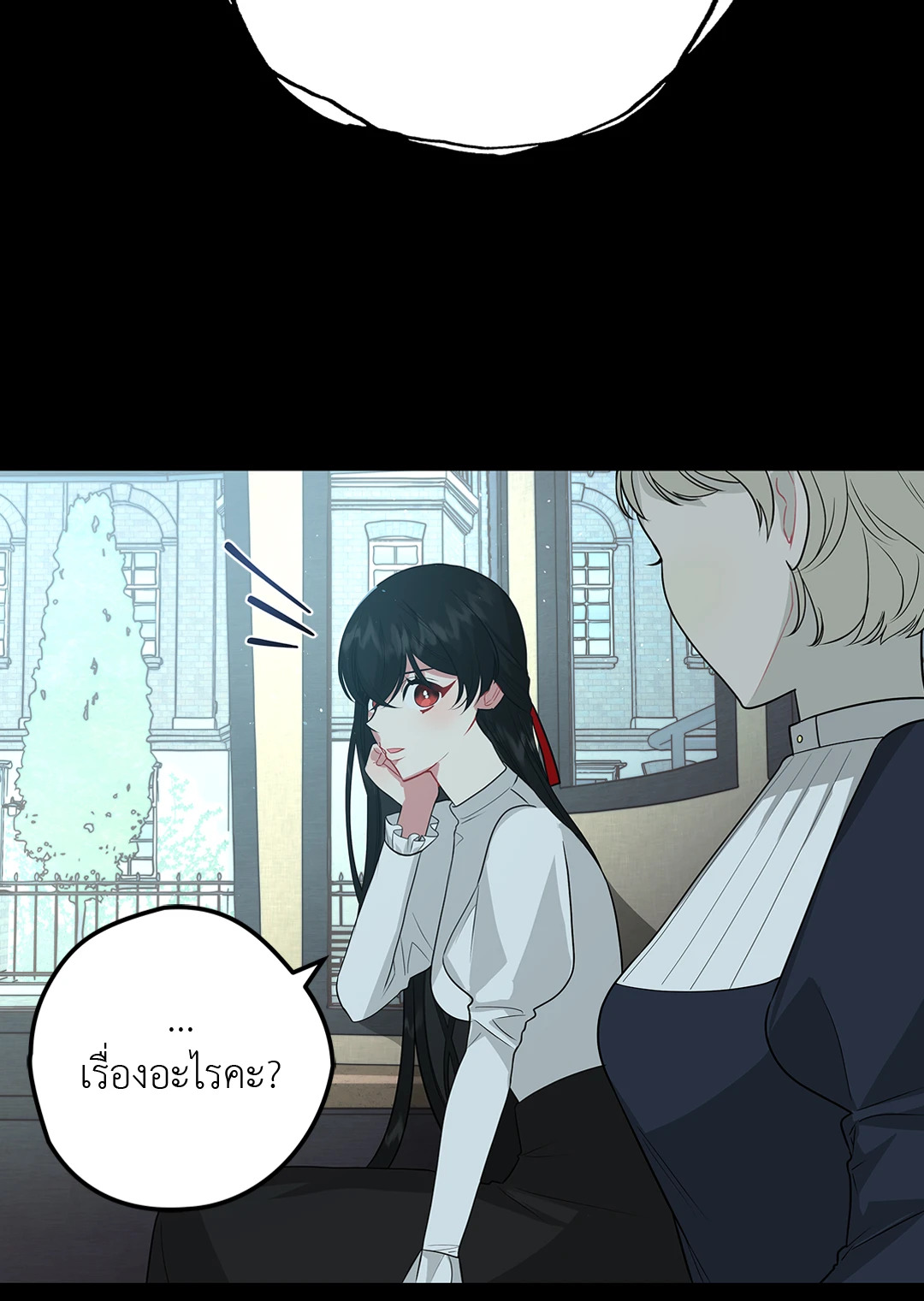 หน้า 92