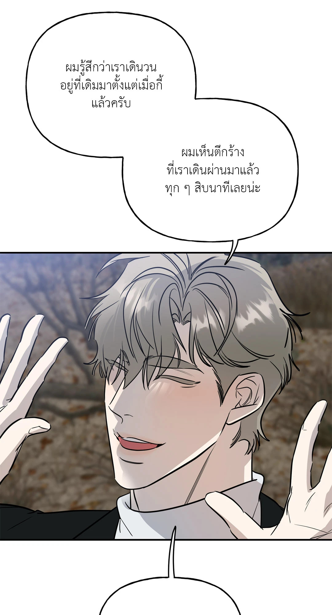 หน้า 56