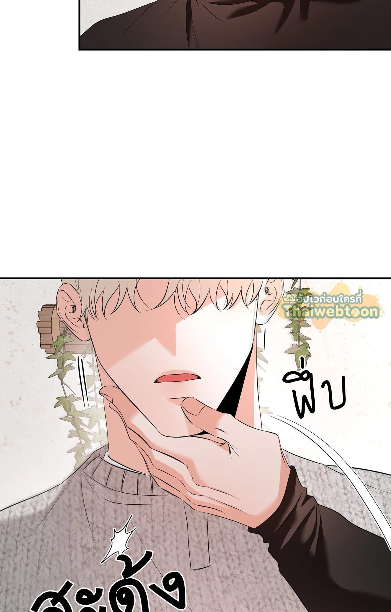 หน้า 74