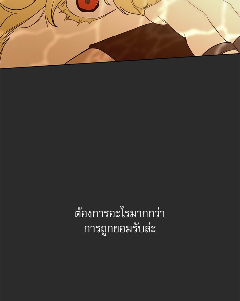 หน้า 126