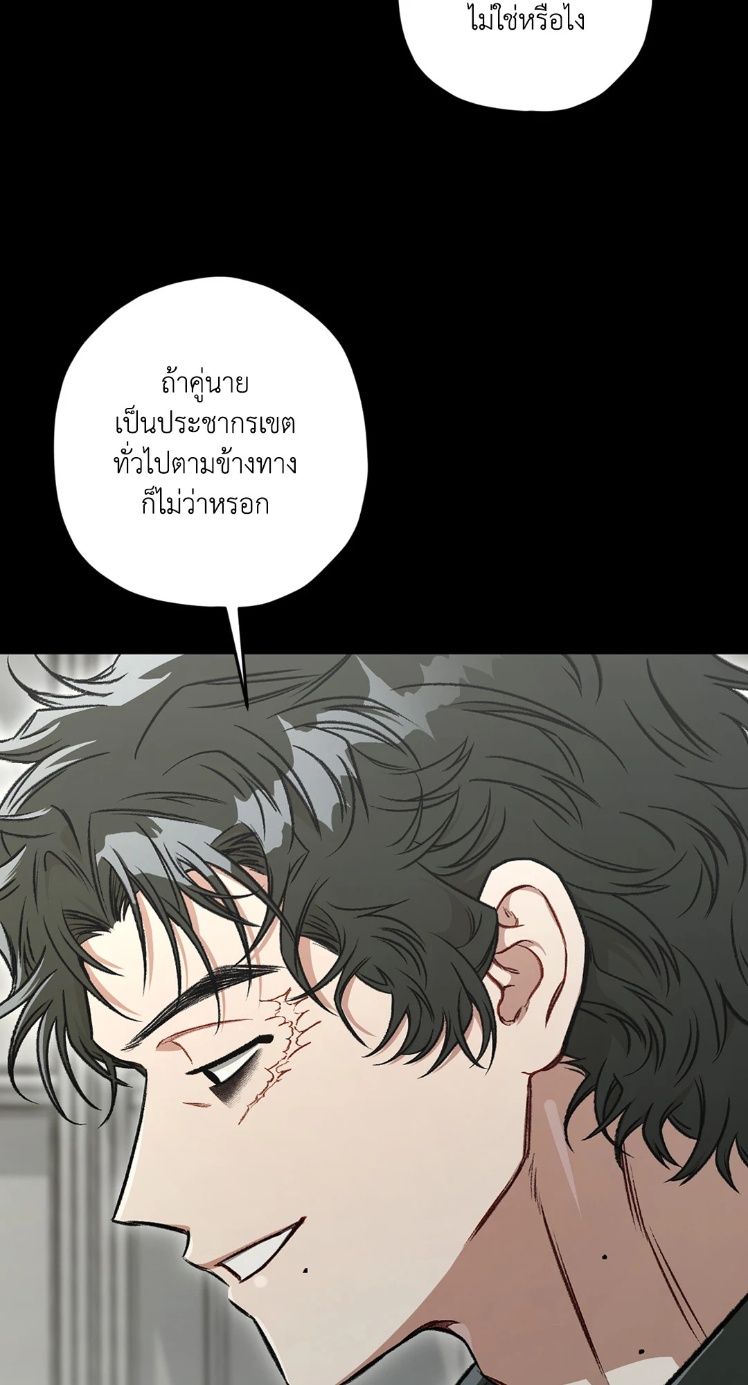 หน้า 69