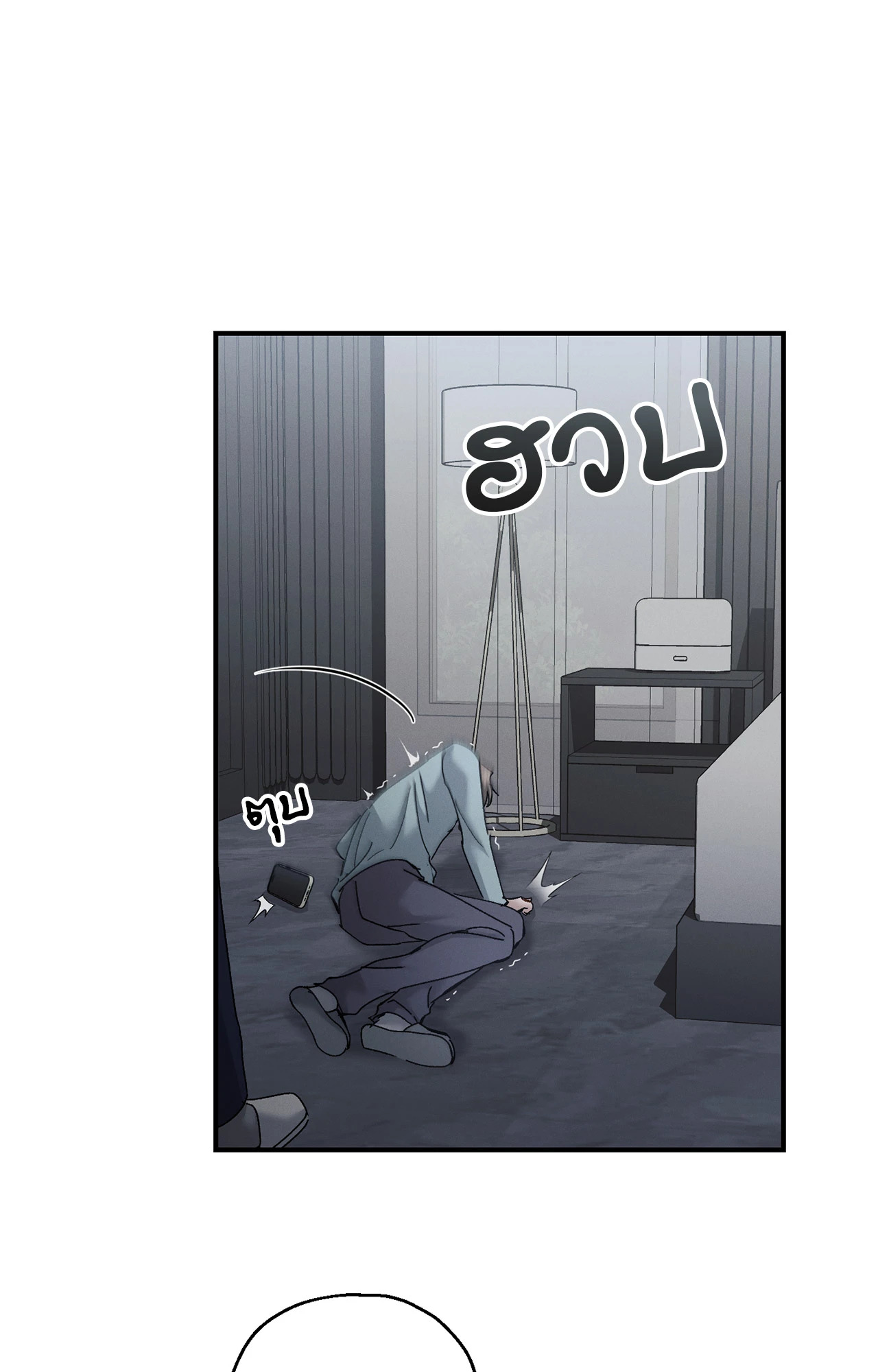 หน้า 62
