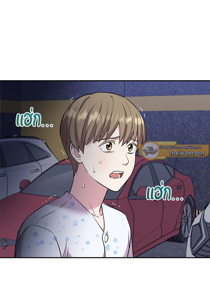 หน้า 51