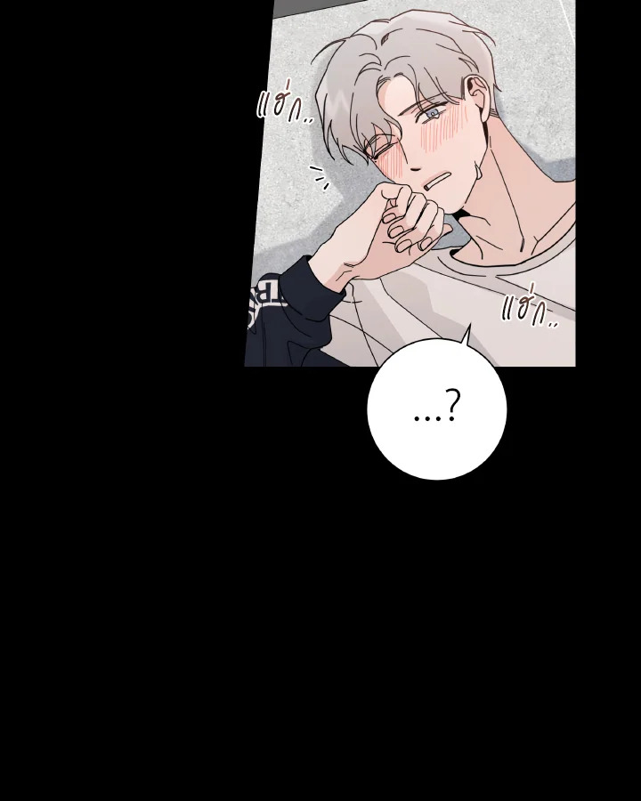 หน้า 90