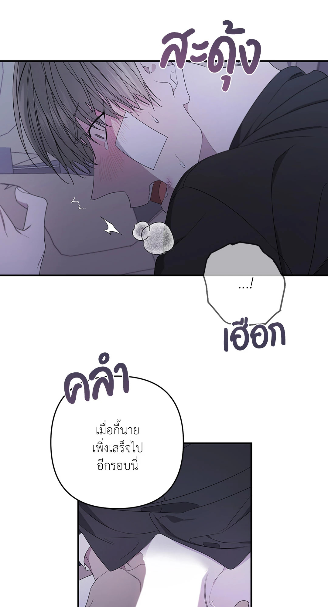 หน้า 30