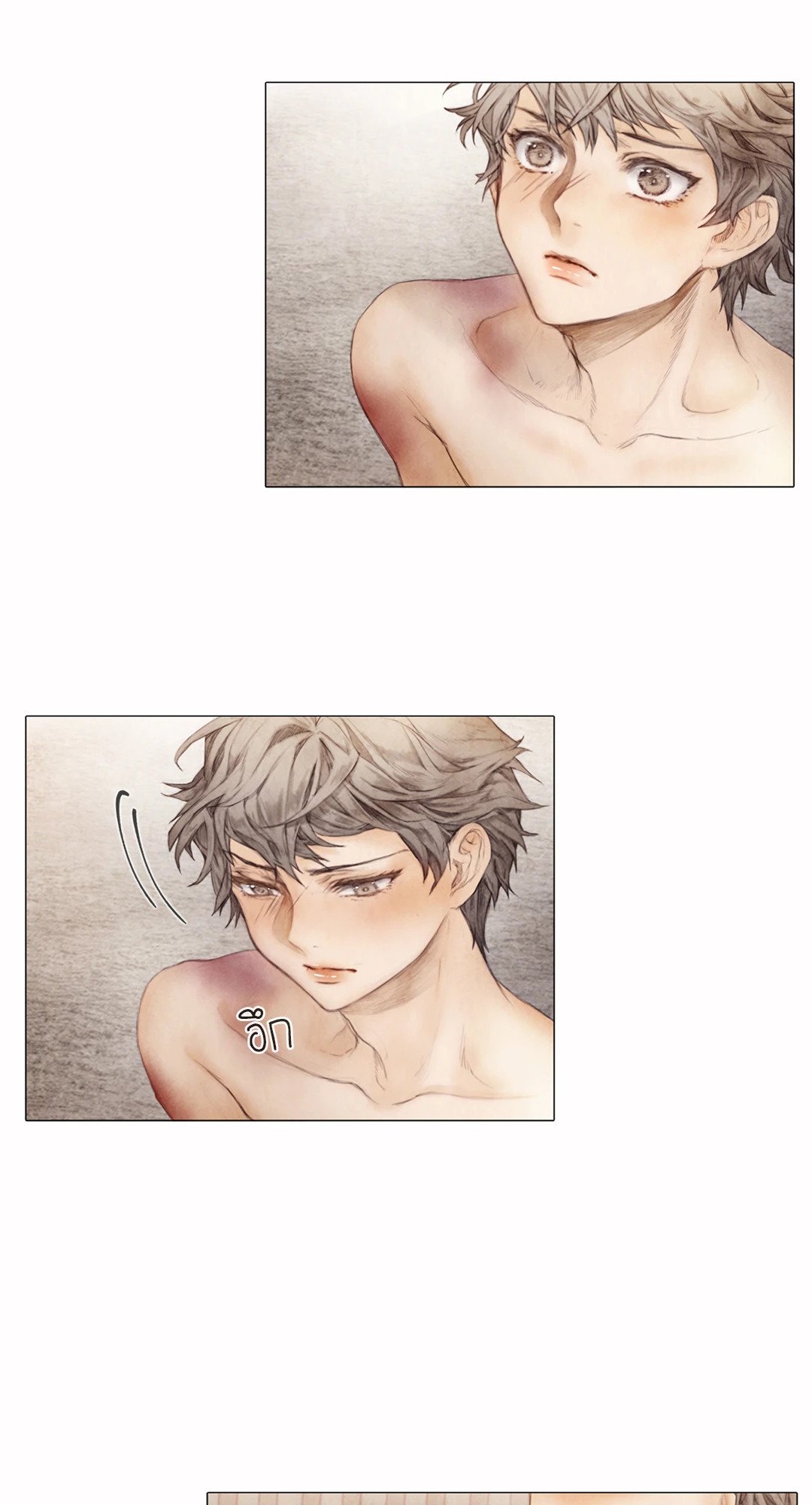 แผนร้ายกลายรัก ตอนที่ 2 - รูปที่ 2