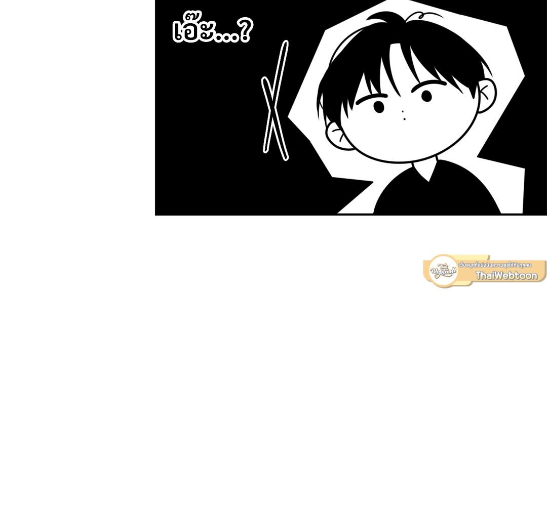 หน้า 138