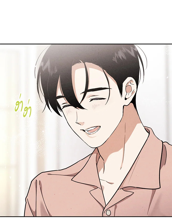 หน้า 73
