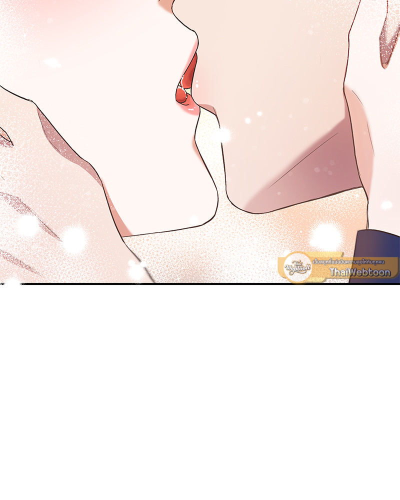 หน้า 76