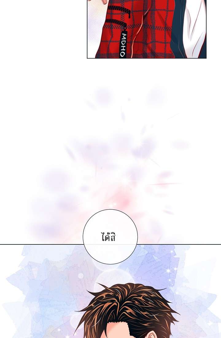 หน้า 40