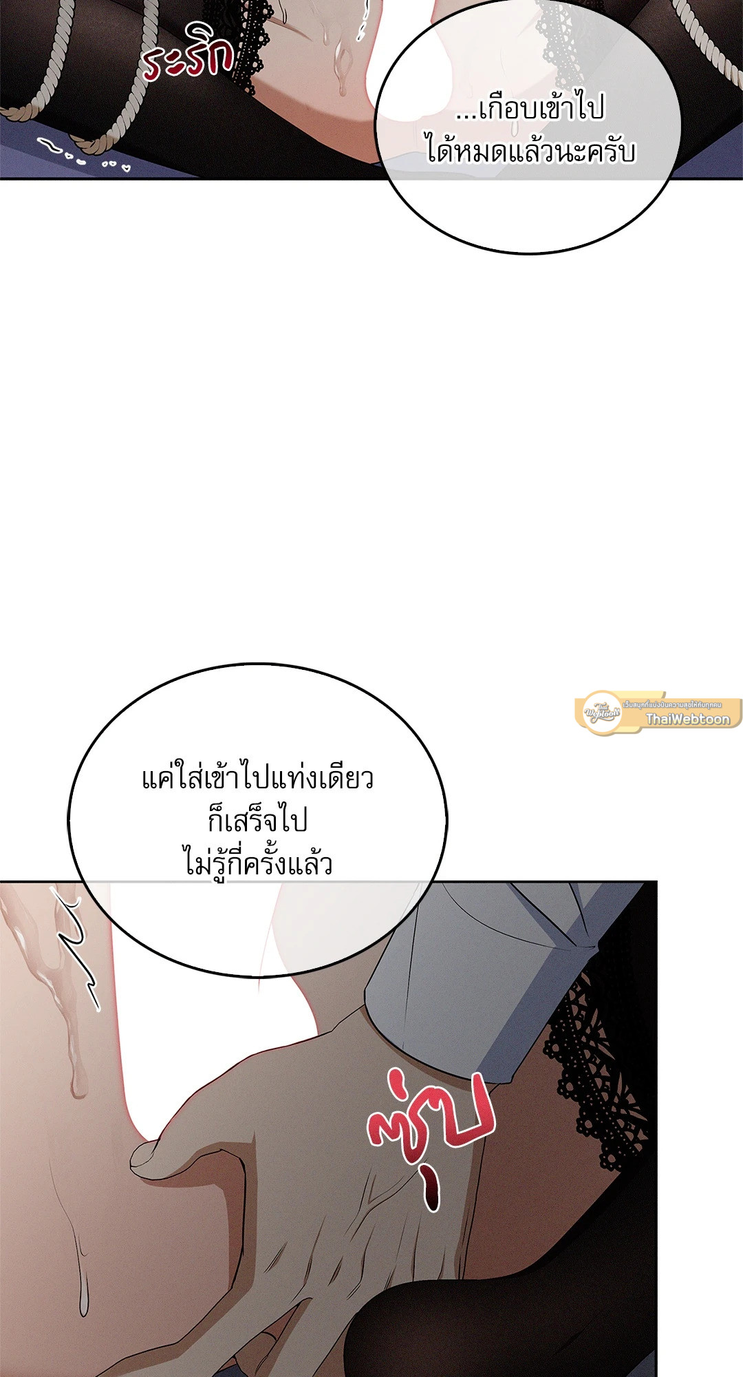 หน้า 60